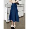 Spring Autumn Women's Fashion High Waist Casual Denim Skirt Mid-length A-line Skirt