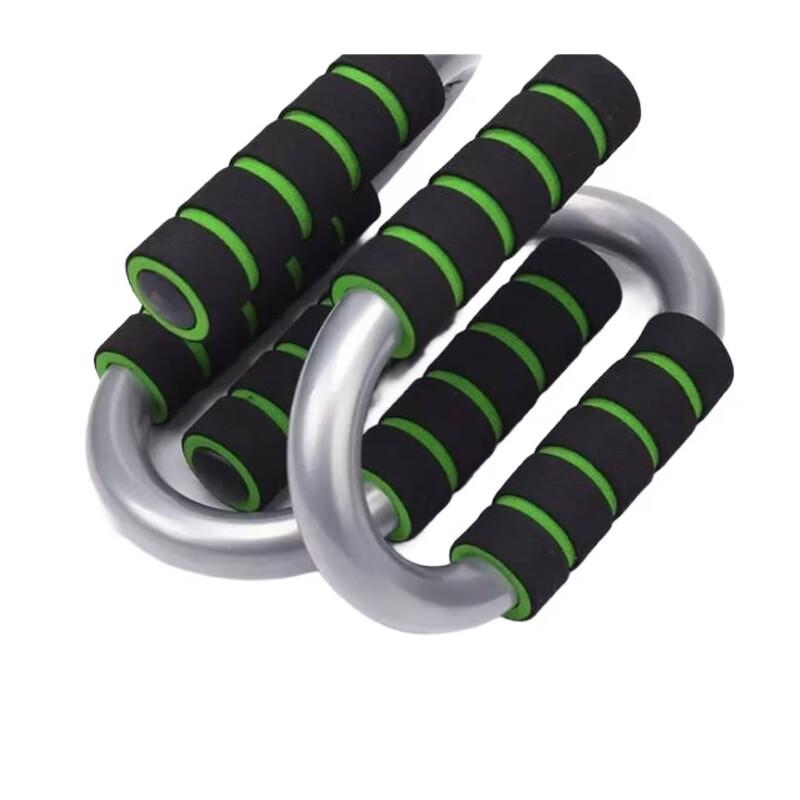 WEZHO S-Type Push-Up Stands