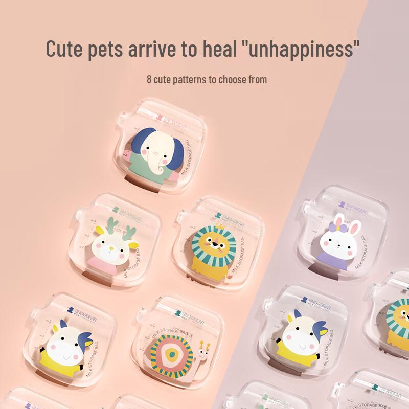 SnowBear Cartoon Spout Breast Milk Storage Bags