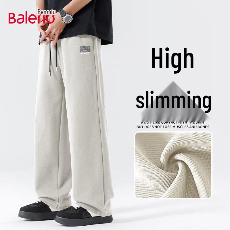 

Baleno Men s High Street Cotton Pique Wide-Leg Casual Pants 3XL