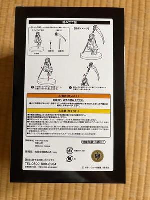 DEATH NOTE DMM Kuji Prize Misa Amane Figure MisaMisa Sealed Fs Jp