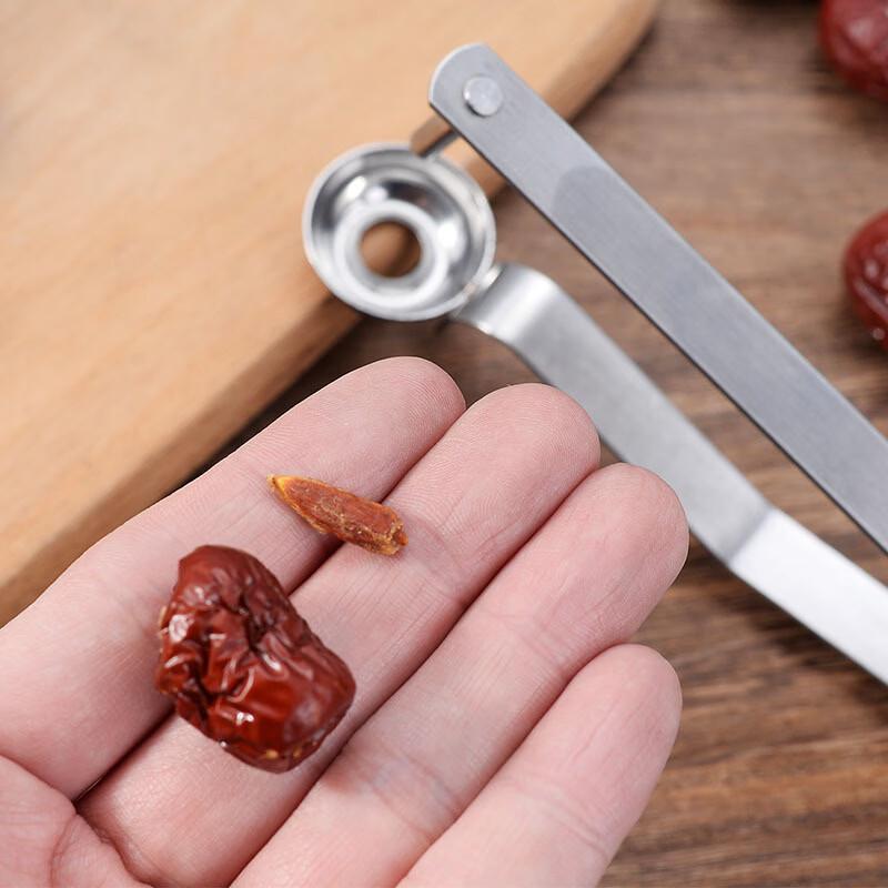 Jujube and Cherry Pitter Set