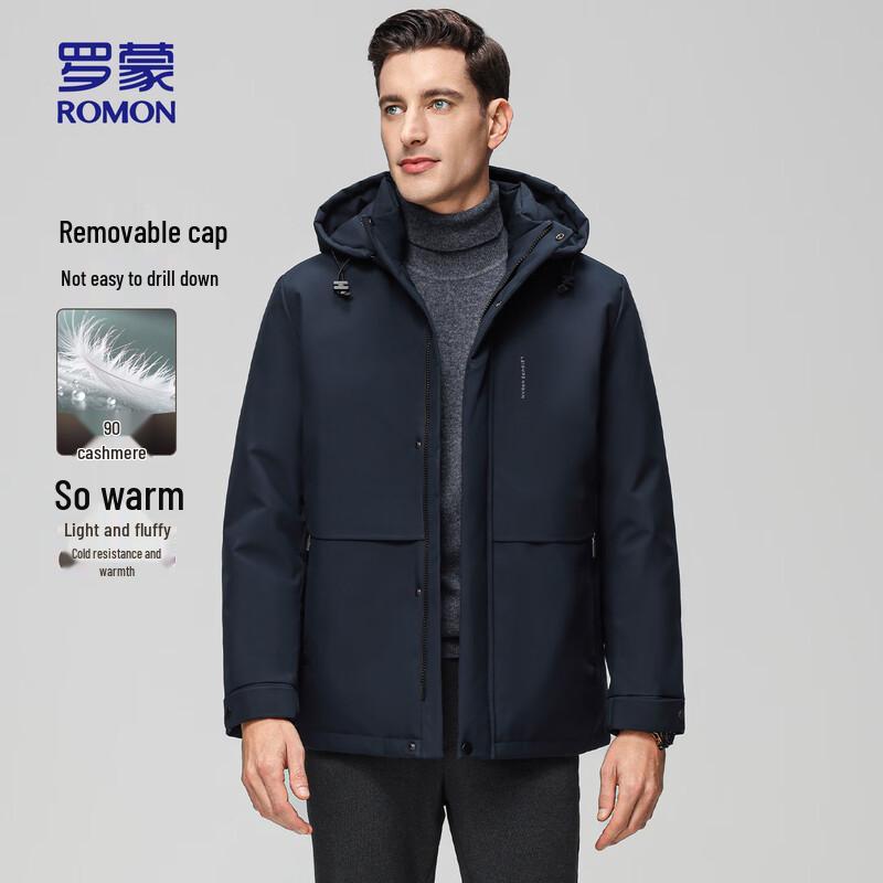 ROMON Men s Thickened Hooded Short Down Jacket 180
