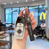Mercedes-Benz Vito Elite Key Cover: Luxury Metal Shell, Full Coverage