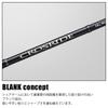 Major Craft Shore Jigging Rod Cross Ride 1G-class XR1-1002H