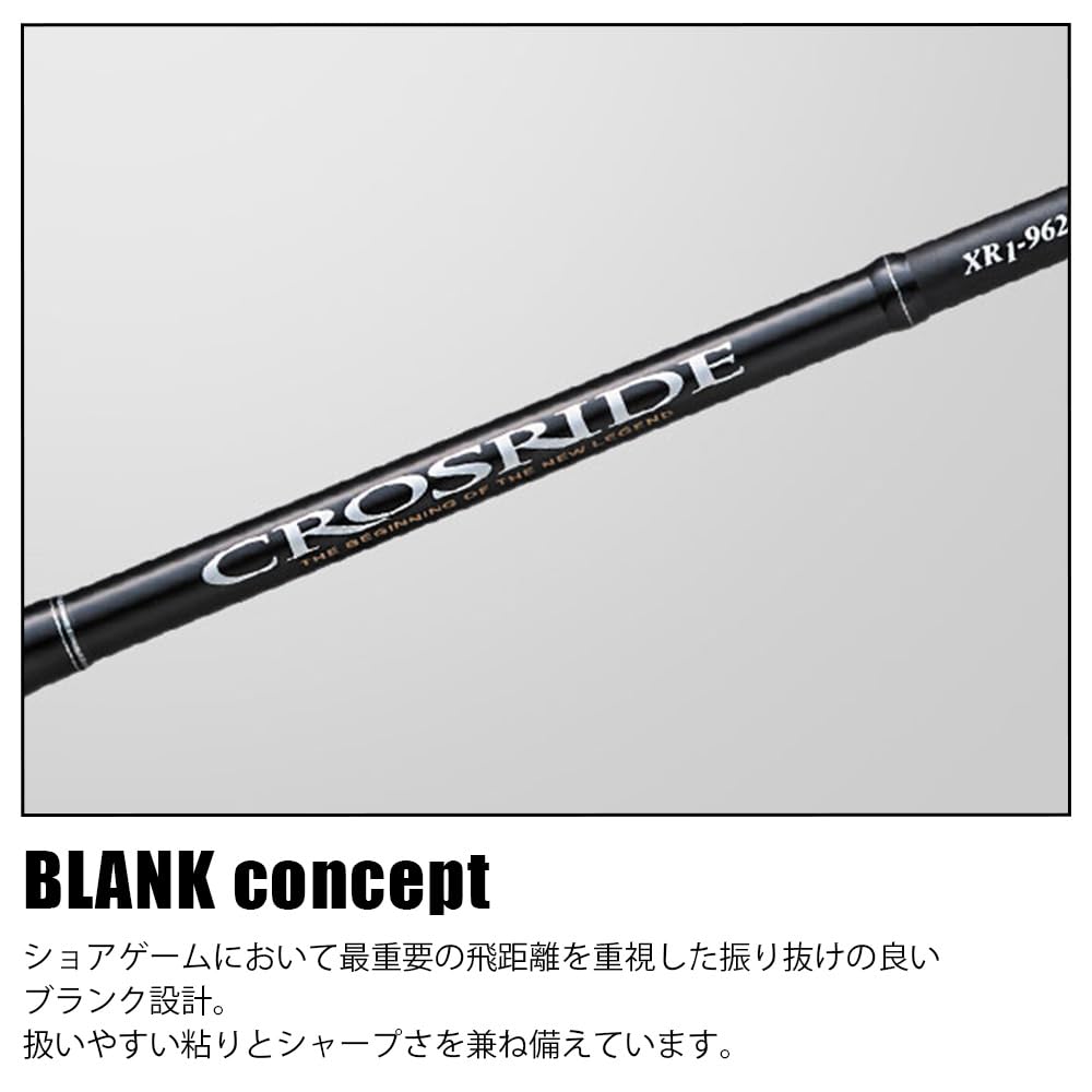 Major Craft Shore Jigging Rod Cross Ride 1G-class XR1-1002H