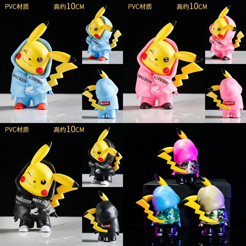 Pikachu Auto Dekoration Camouflage Outfit PVC Actionfigur Modell Kuchen Dekoration