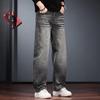 Jie Leinuo Men's American Retro Washed Loose Straight Jeans
