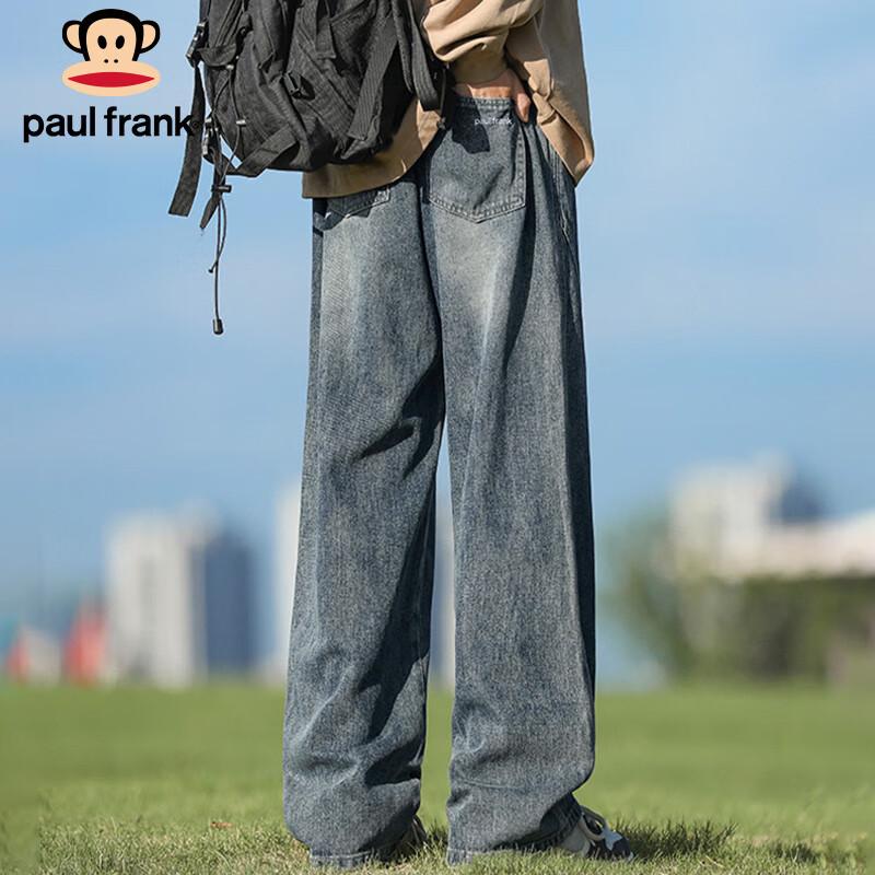 paul frank Men's Loose Fit Wide-Leg Denim Jeans