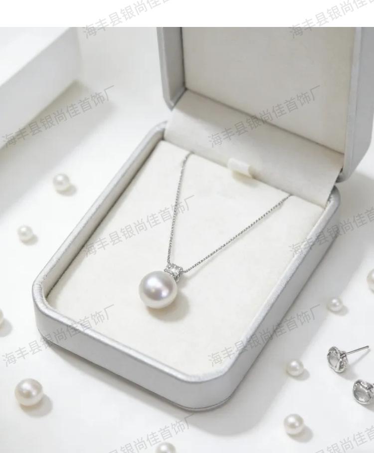 Sterling Silver Princess Pearl Necklace - Light Luxury Clavicle Chain with Single Pearl