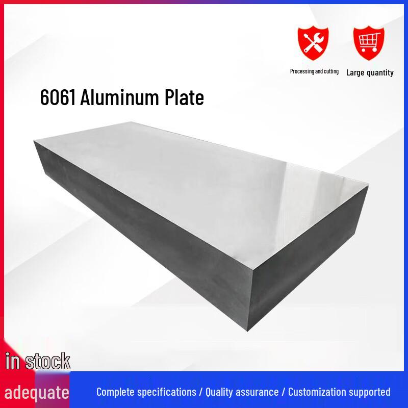 Zheng Qixing 6061 Aluminum Alloy Plate