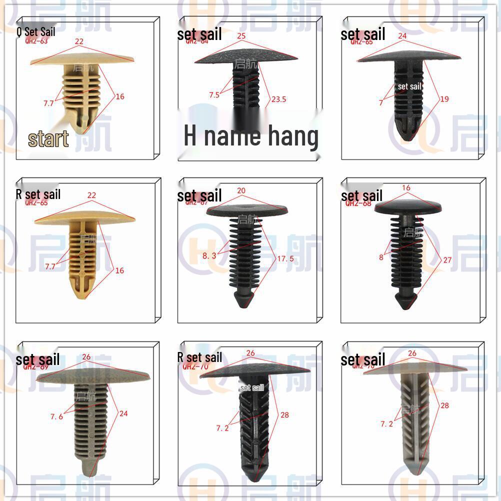 Plastic Rivet Buckle for Shelf Display, Car Trim, and Sheet Lining