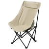 ZISIZ 3-Position Adjustable Folding Chair with High Back & Headrest