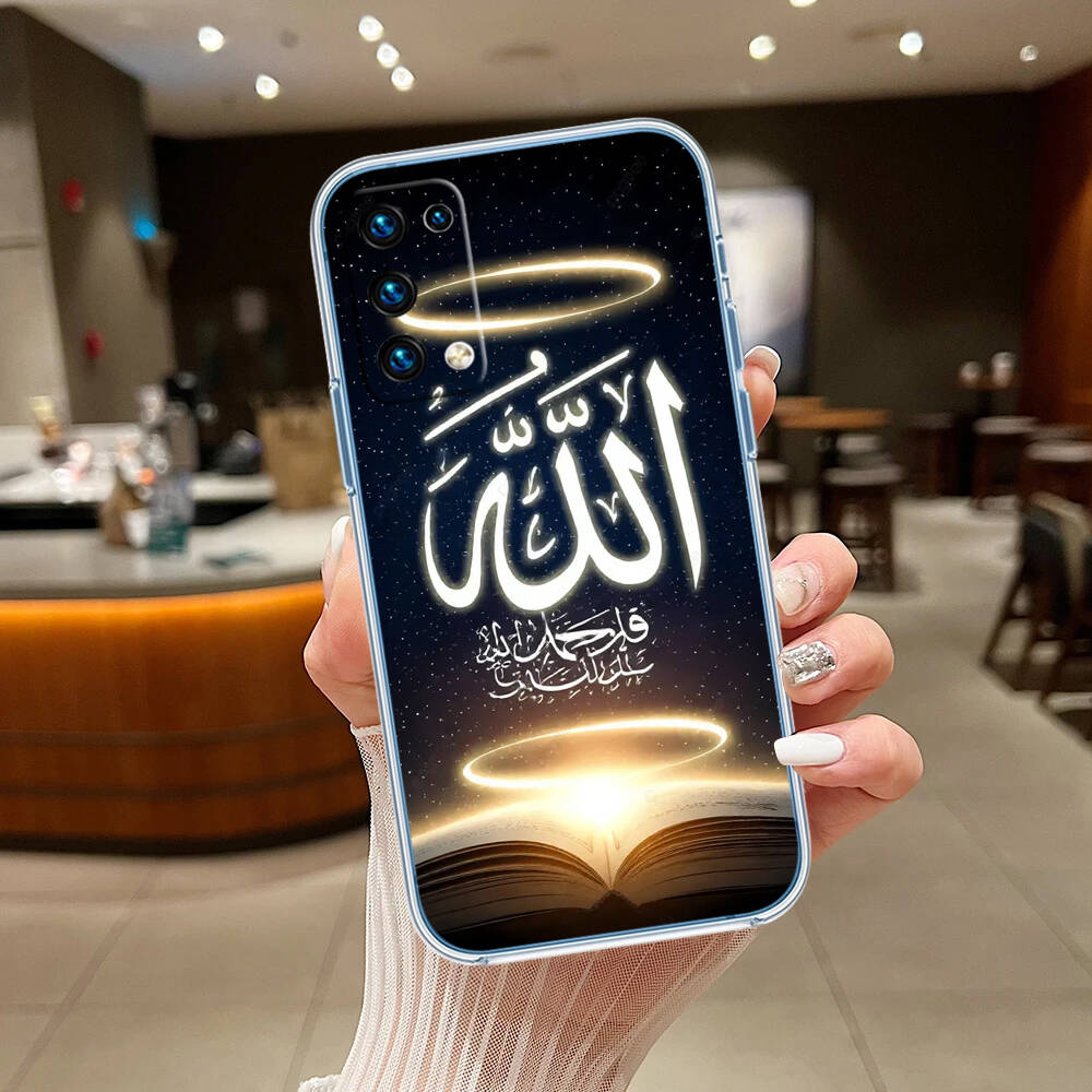 Text Islamic Muslim Phone Case for Motorola G14 G15 G24 G30 G31 G32 G34 G41 G42 G51 G52 G50 G60S G60 G62 G72 G71 G73 G84 G85 G200 E32