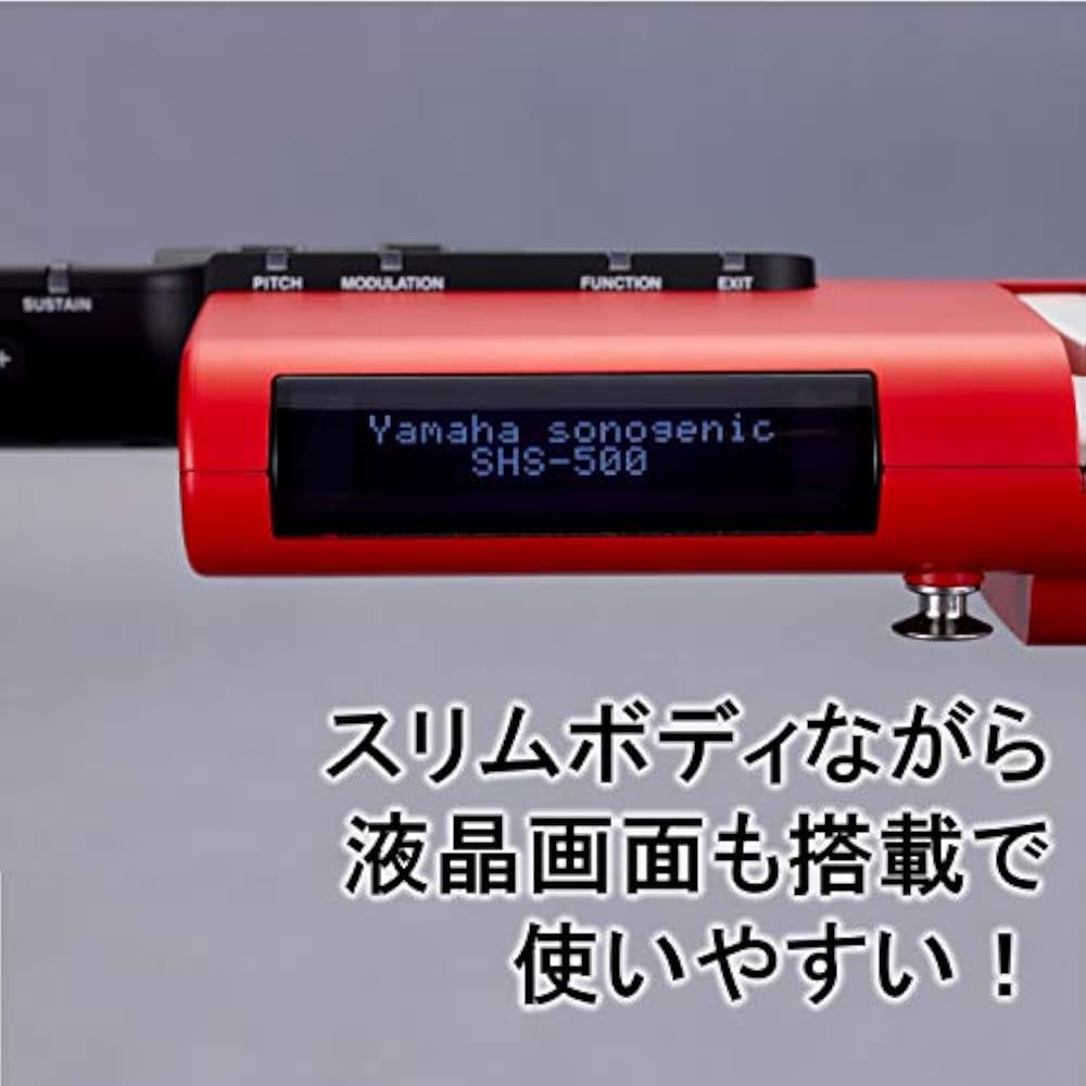 YAMAHA (YAMAHA) Shoulder Keyboard 37 Keys Sonogenic (sonogenic) Red SHS-500RD