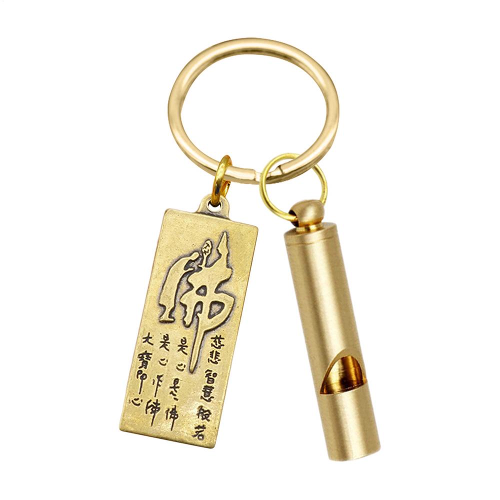 Survival Whistle Vintage Brass Coaching Whistle Auspicious Car Keychains Pendant Referee Training Whistles Outdoor Survival Tool