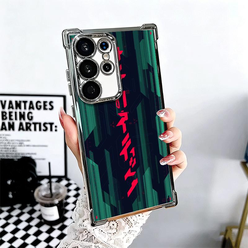 

Cyberpunk Aesthetics Plating Phone Case For Samsung Galaxy S24 S25 FE S26 Edge S23 Ultra S22 S21 Plus S20 Anti-Fall Airabag Cove Samsung S23 FE