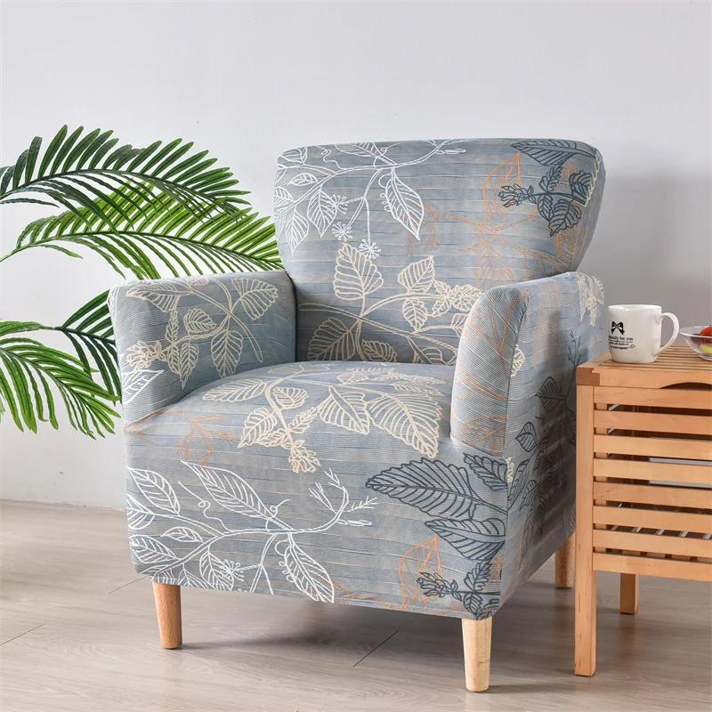 

Чехол для дивана в форме геометрической ванны, эластичный спандекс, чехлы для клубного кресла, чехлы для гостиной, односпального дивана, чехлы для кабинета, барной стойки отеля