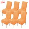 4/6pcs Stretch Spandex Chair Slipcovers with Leaf Print and Ruffled Hem Machine Washable Pet-Friendly for Hotel Home Party Decor