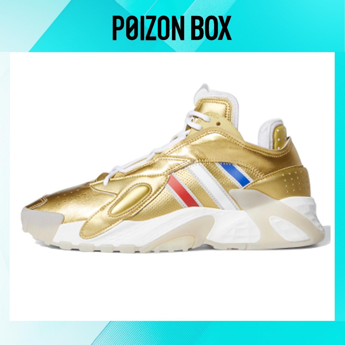 

кроссовки adidas originals Streetball Basketball Shoes Men FW0656