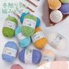 LIHAO 1 Acrylic Knitting Weaving Thread Yarn, Ball, 50g, 12-color Set, Medium-thin, Thread, Approx. 180m, Thread,