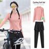 Women's Quick-Dry Long Sleeve Sports Set - Spring Fitness Cardigan for Outdoor Activities