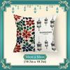 Ramadan Blessings Pillowcase Printed Polyester 40/45/50Cm Throw Pillowcover Decorative Sofa Cushion Pillowslip Home Decor