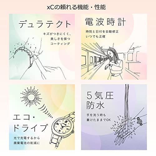 CITIZEN XC (daichi collection) EE1004-57A (Light-powered Eco-Drive radio-controlled watch, water resistant for everyday use, women's, pink) Citizen ra