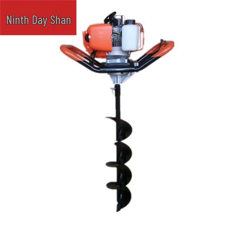 2-Stroke Heavy-Duty Ground Digger
