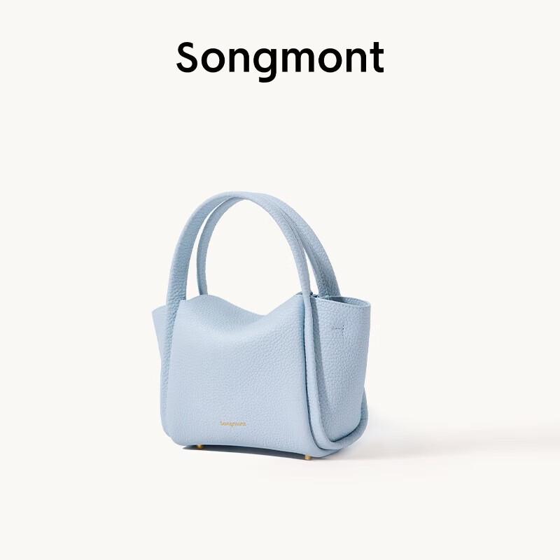 

Songmont Yuanbao Mini Basket Handbag