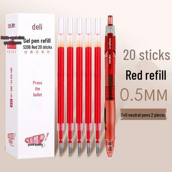 Deli Zhen S08 Black Gel Pen 0.5mm Bullet Tip, Elegant Design for Office & Student Use