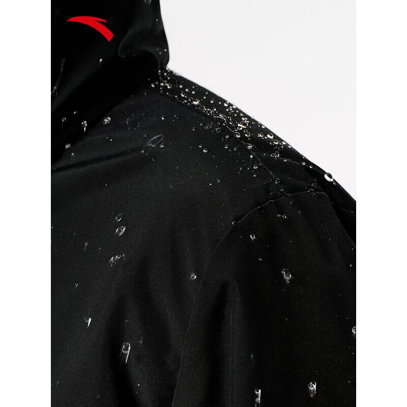 ANTA Men's Water-Repellent Stand-Collar Down Jacket