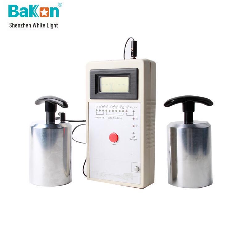 BAKON BK699A Surface Resistance Tester
