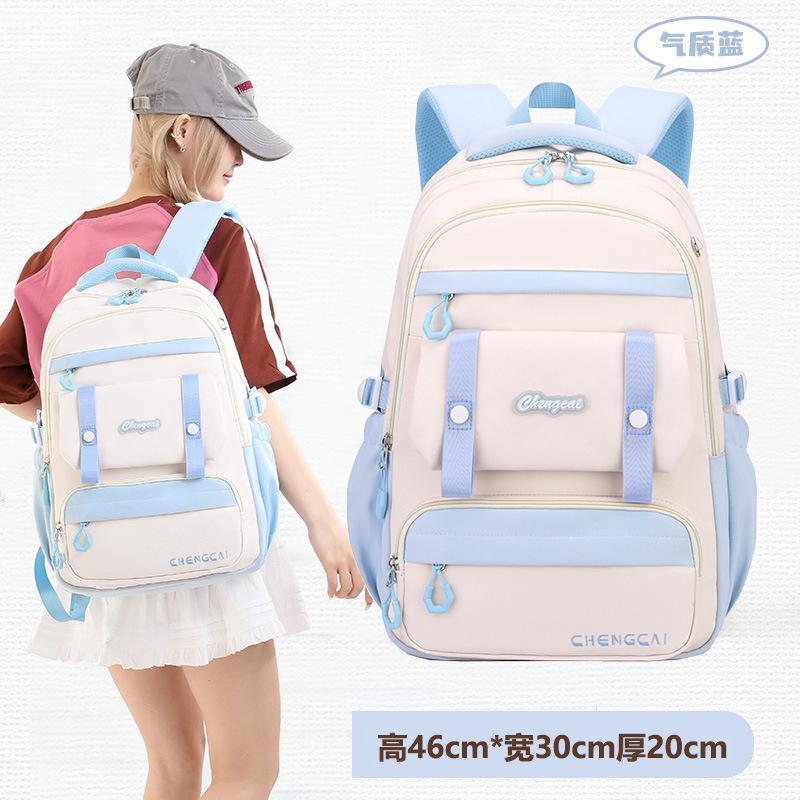 2024 New Fashion Schoolbag Waterproof Oxford Cloth Comfortable Light Backpack For Primary School Children'S Birthday Perfect Gif