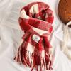 New Christmas Scarf Women's Versatile White Imitation Cashmere Elk Scarf New Red Scarf