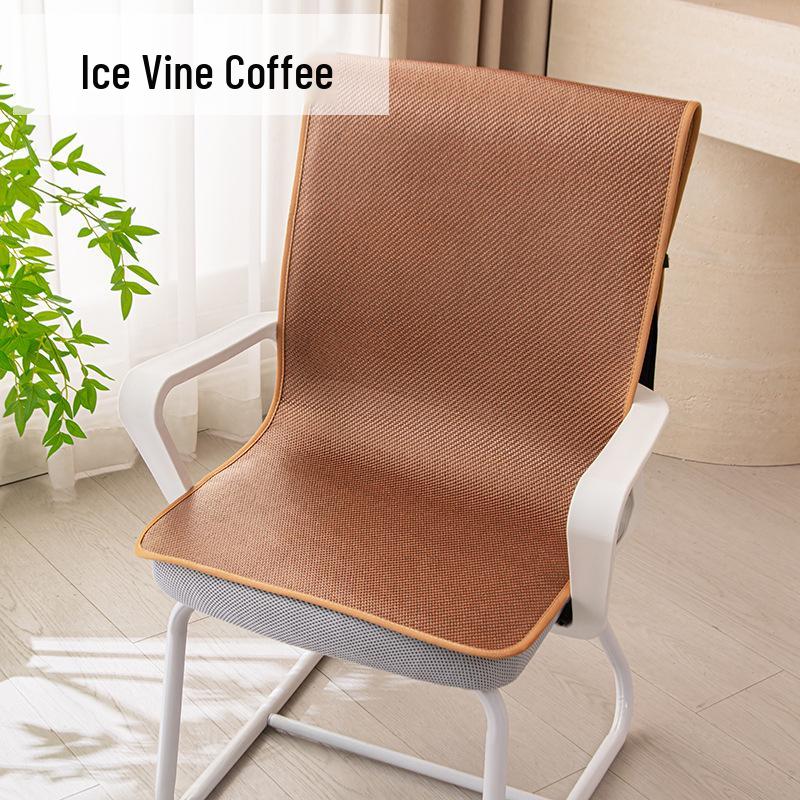 Breathable Non-Slip Ice Silk Cooling Seat Cushion - Chinese Style
