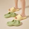 Fashion 2024 New Platform Cloud Slippers Women Soft Sole Non-Slip Pillow Slide Sandals Woman Summer Lightweight Beach Flip Flops Ladies