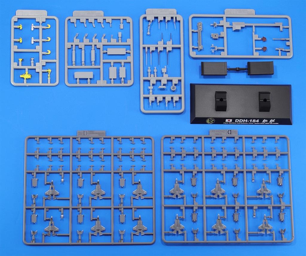Skywave Series JMSDF Destroyer Kaga 2024 Plastic Model JP21 Pit-Road 1/700 DDH-184 Pre-painted (Ship)
