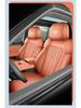 Equation Leopard Titanium Leather Car Seat Covers - Universal 7-Seater, Breathable & All-Season Cushion.