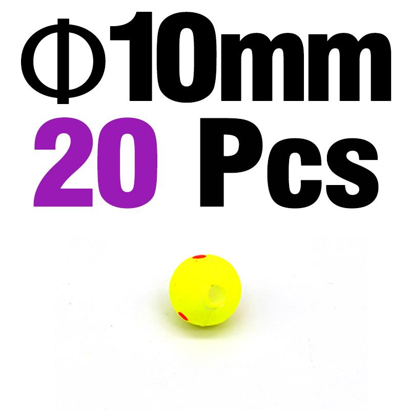 MNFT 20Pcs Fishing Floats Balls, Ultra-Light EPS Foam Buoyancy Ball Yellow Fishing Float Bait  Accessories