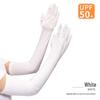 Ice Silk Sun Protection Sleeves for Men & Women - Outdoor Sports & Cycling Arm Protectors