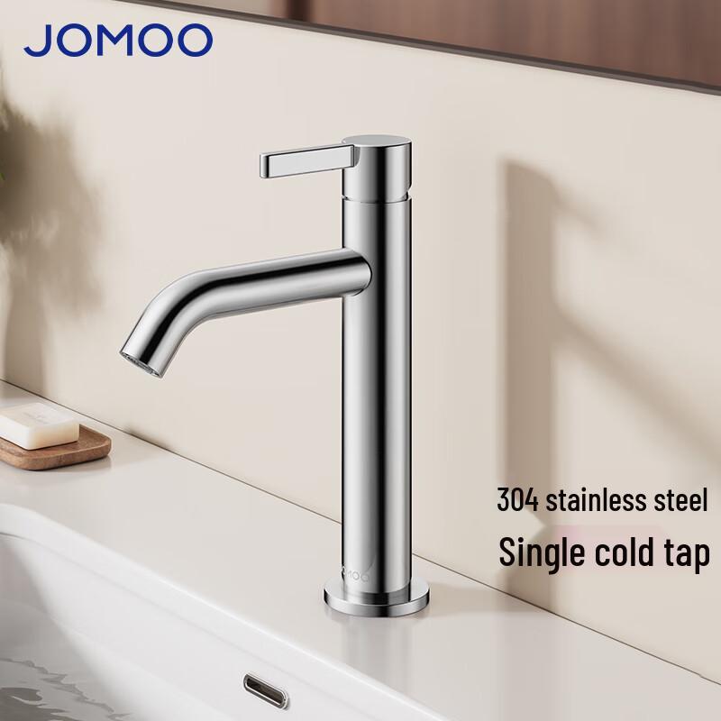 JOMOO Stainless Steel Single Cold Basin Faucet