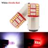 2PC LED 3014 LED 42SMD Bulbs For Car Tail Brake Lights Auto Turn Signal Lamp Bulb white+red