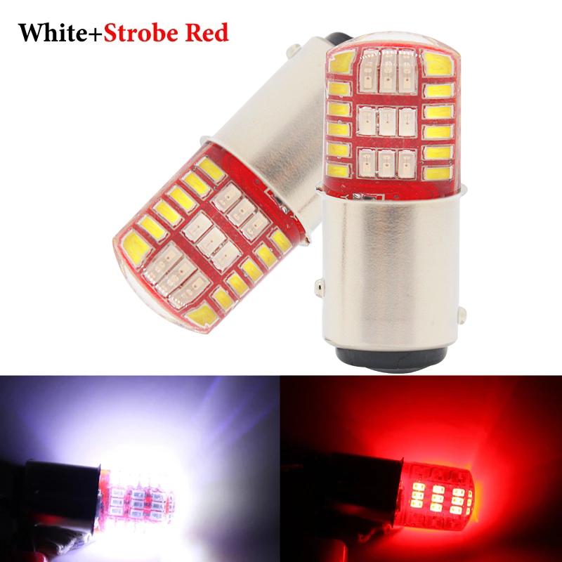 2PC LED 3014 LED 42SMD Bulbs For Car Tail Brake Lights Auto Turn Signal Lamp Bulb white+red