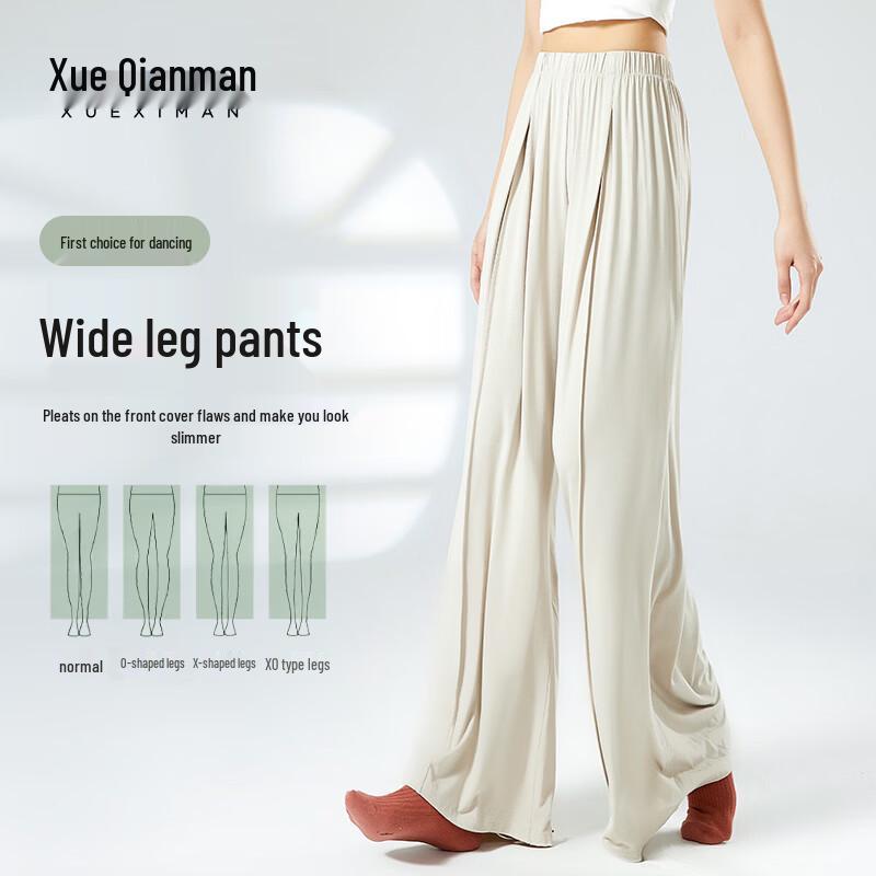 Women s Modern Dance Draped Wide-Leg Pants L