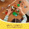 LEGO Animal Crossing Isabelle Welcome Home Building Toy Set Educational Blocks for Kids Ages 6-9 77049