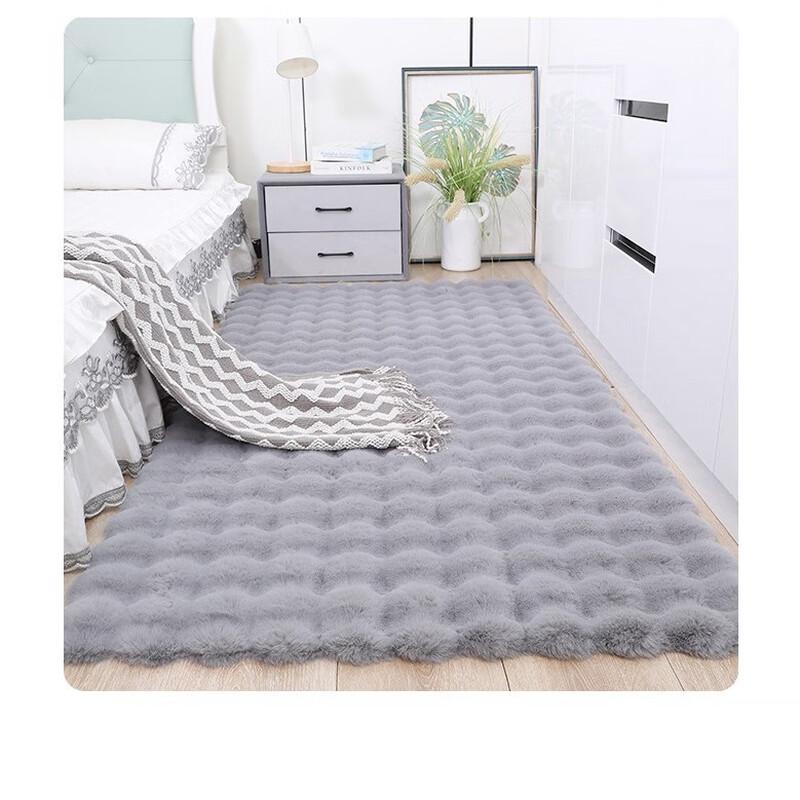 Yuanzu Bubble Velvet Sofa Pad & Window Sill Rug