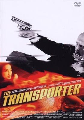 DVD DVD - Transporter Japan Movies & DVD Used
