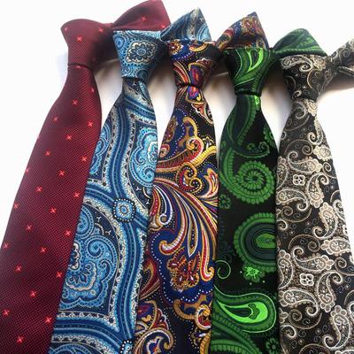 Jacquard-Krawatte für Herren: Freizeit, Formell, Geschäftlich, Hochzeit, Trauzeuge