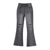 Ladies' Pocket Denim Wide Leg Pants With Holes And Slightly Flared Jeans